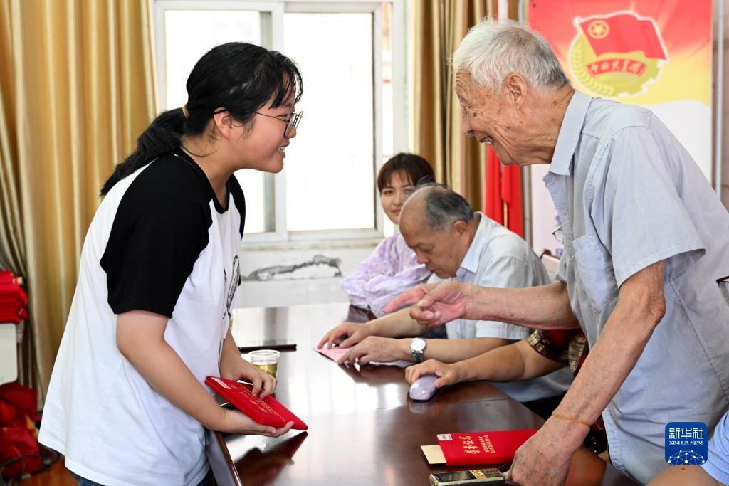 足球平台出租合作